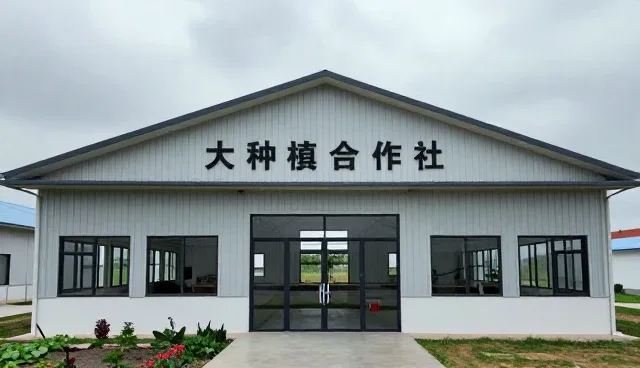 农资供应中常见问题及应对策略
